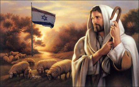 Jesus-IsraelFlag-01.jpg