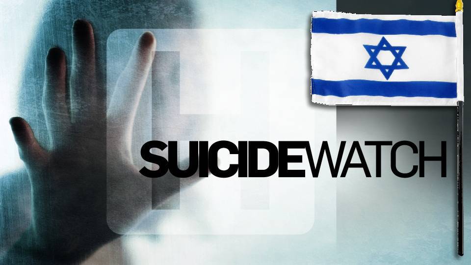 Israel-Suicide-02jpg.jpg